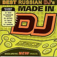 MADE IN DJ 2001